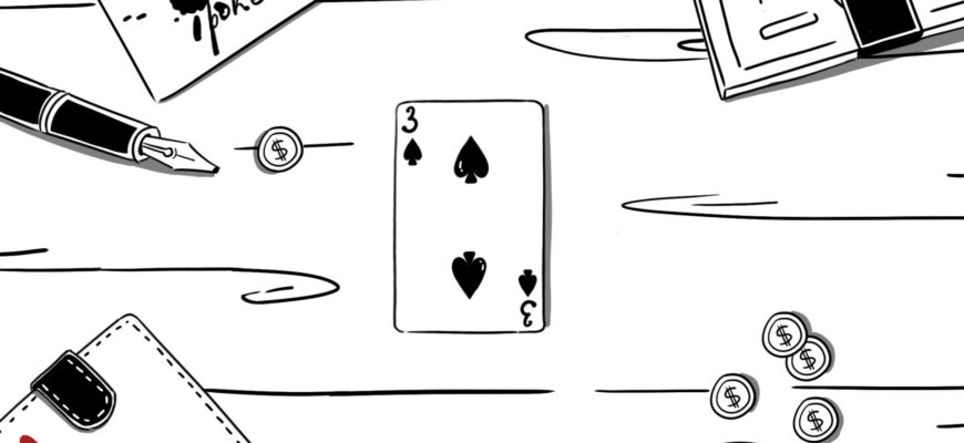 Пиковая тройка