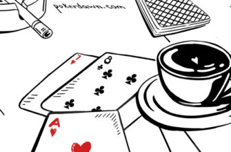 Карманные карты в покере